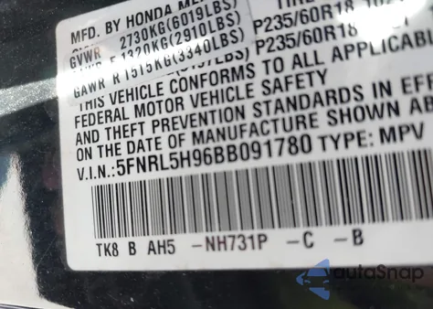 2011 Honda Odyssey Touring/Touring Elite from USA, damaged, VIN 5FNRL5H96BB091780